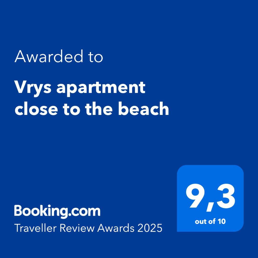 Vrys Apartment Close To The Beach Puerto del Carmen  Luaran gambar